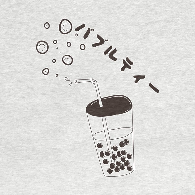 Japan Boba Tea - Anime Kawaii Bubble Tea by Huschild